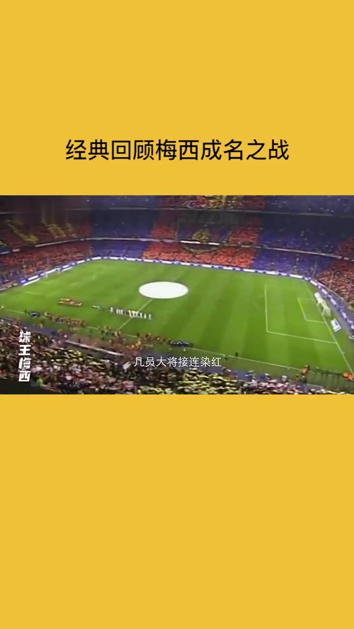 力挽狂澜球队奋力追平保住胜利 力挽狂澜球队奋力追平保住胜利