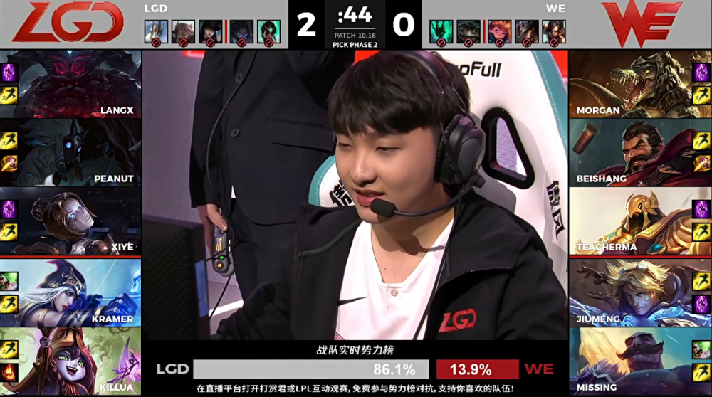 熊猫体育中国App-HKA鏖战FLY，Inspired单局斩获MVP焦点之战成都决赛之夜，留下经典瞬间