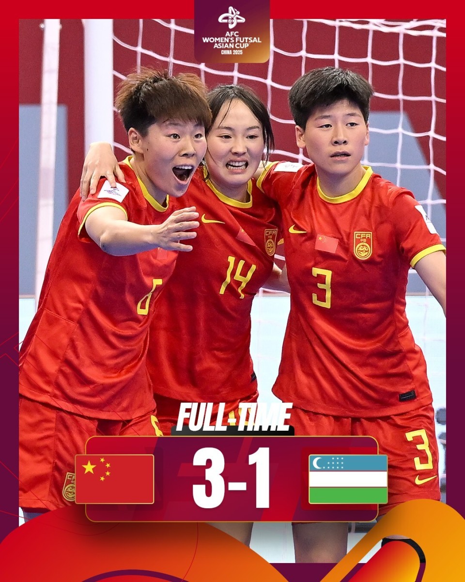 熊猫直播APP-亚洲杯女足比赛即将开启，球迷们翘首期待