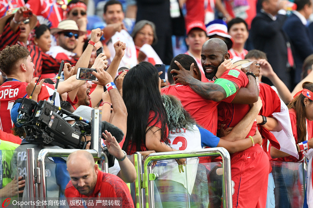 熊猫体育全站APP下载-南美洲篮球冠军诞生，球迷疯狂庆祝