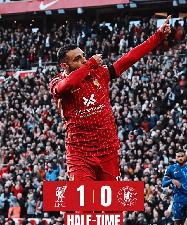 切尔西险胜哥伦比亚，萨拉赫统治全场